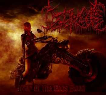 DeathGore - War Of The Gods Blood () [2015]