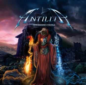 Antillia -   (2015)