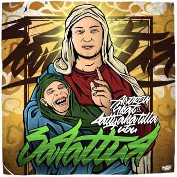 4atty aka Tilla & Andrew Skat -  () (2015)