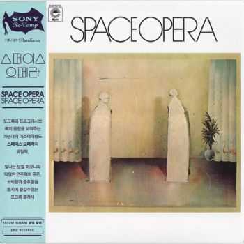 Space Opera - Space Opera (1972) (2014)