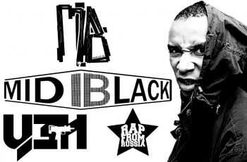 MIDIBLACK -  (2015)