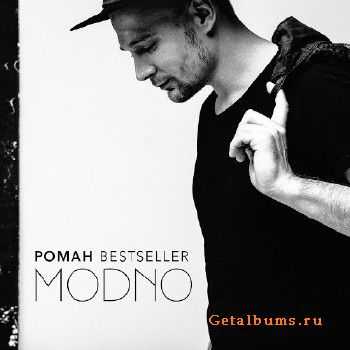  BestSeller - MODNO (2015)