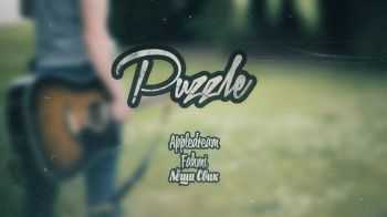 Puzzle   (2015)