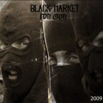 Black Market -   (2015)