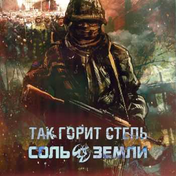   () -    (2015)