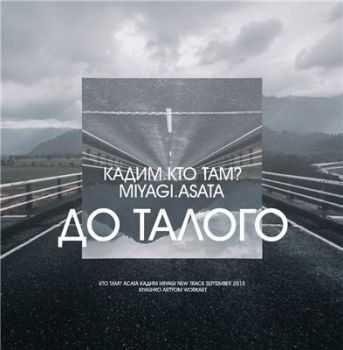  ( ) -   (2015)