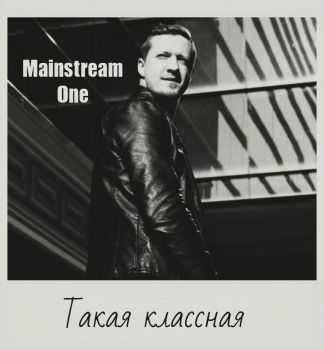 MainstreaM One -   (2015)