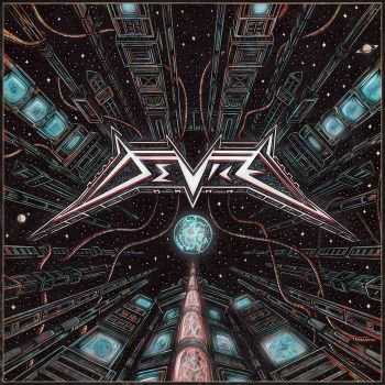 Device - Device (2014)