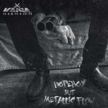 Kaisa - Dopeboy Mit Metallic Flow (Limited Box) (320 kbps / FLAC) Kaisa - Dopeboy Mit Metallic Flow (Limited Box) (320 kbps / FLAC)