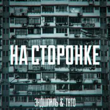  &  (,  ) -   (2015)