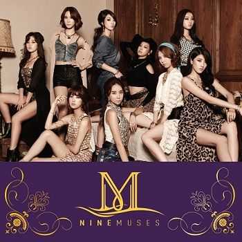 Nine Muses - Prima Donna (2013)