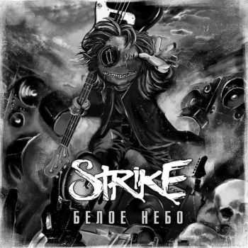Strike -   (Single) (2015)