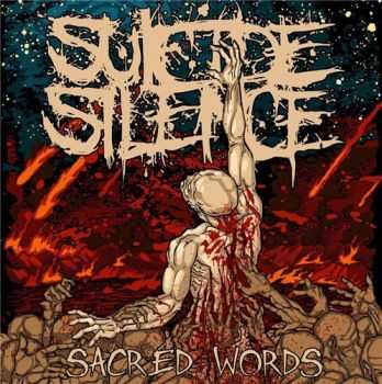 Suicide Silence - Sacred Words (EP) (2015)