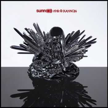 Sunn O))) - Kannon (2015)