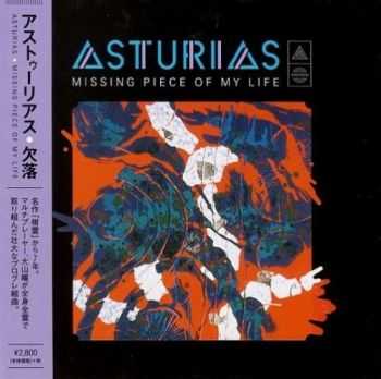 Asturias - Missing Piece Of My Life (2015)