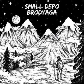 Small Depo -  (2015)