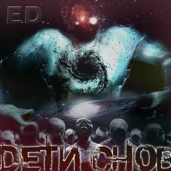 E.D. -   (Single) (2015)