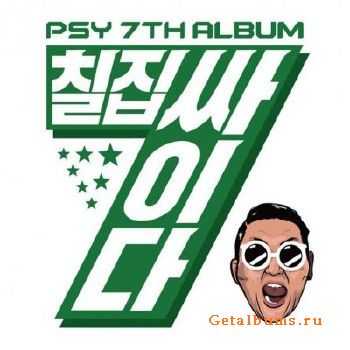 PSY - Psy 7th Album (2015)