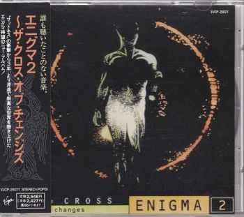 Enigma - The Cross Of Changes 1993 (Lossless)