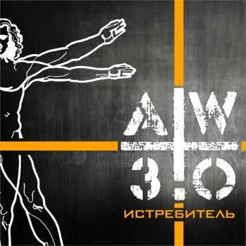 AW 3.0 -  (2015)