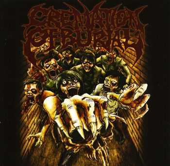 Cremation Of Burial - Cremation of Burial (ep 2012)