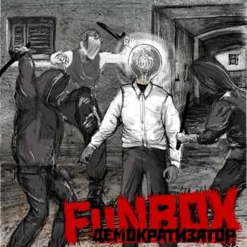 Funbox -  (2010)