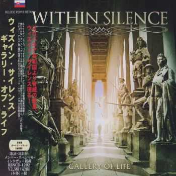 Within Silence - Gallery Of Life (Japanese Edition) (Reissued 2016