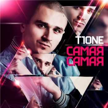 T1One -   (2016) 