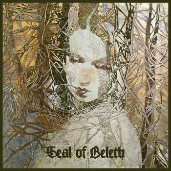 Seal Of Beleth - Seal Of Beleth (2015) (LOSSLESS)