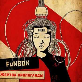 Funbox -   (EP) (2011)