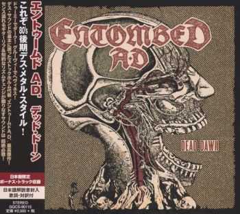 Entombed A.D. - Dead Dawn (Japanese Edition) (2016)