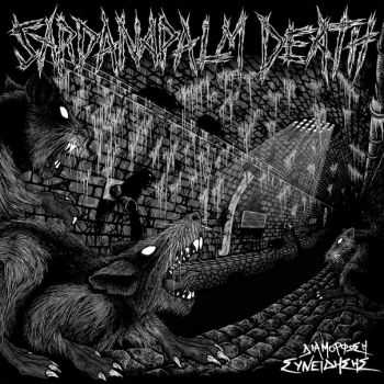 Sardanapalm Death - &#916;&#953;&#945;&#956;&#972;&#961;&#966;&#969;&#963;&#951; &#963;&#965;&#957;&#949;&#943;&#948;&#951;&#963;&#951;&#962; (2016)