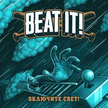 Beat It! -  ! [EP] (2016)