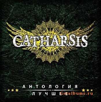 Catharsis - .  (2016)