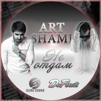 ART ft. Shami -   (Slimz sound) (2016)