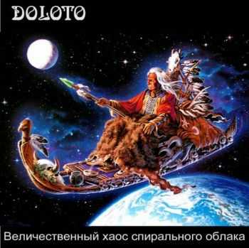 Doloto -     (2010)