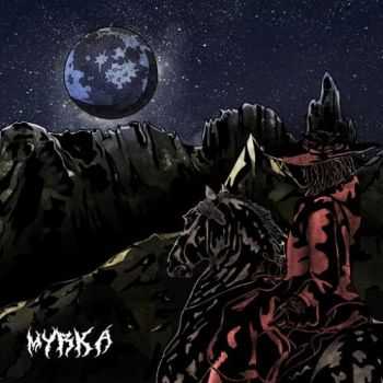 Riffrildi - Myrk&#225; (2016)
