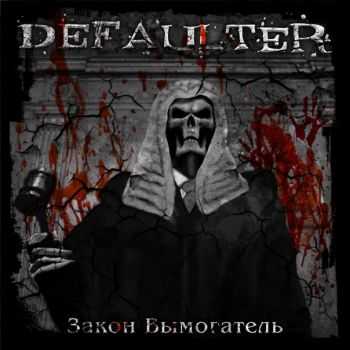 DEFAULTER -   [EP] (2016)