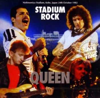 Queen - Stadium Rock (1982)