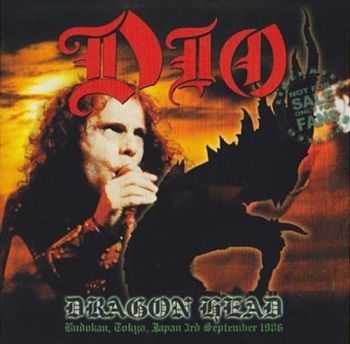 DIO - Dragon Head (1986)