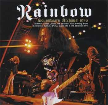 Rainbow - Soundboard Archives 1976 (1976)