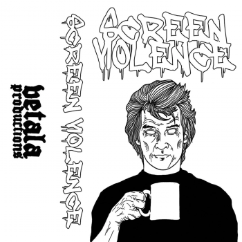 Screen Violence - S/T [ep] (2016)