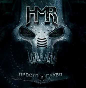HMR -    (2009)
