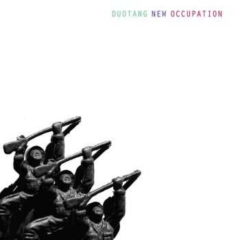 Duotang - New Occupation (2016)