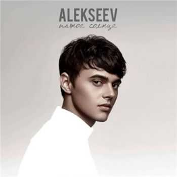 Alekseev -   (2016)