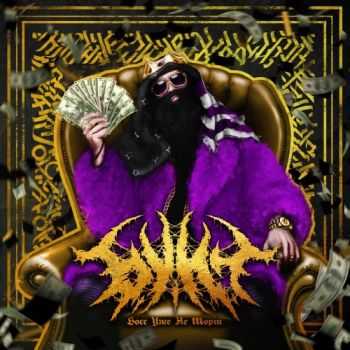 Big Russian Boss - .... ( 2) (2016) 