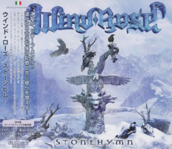 Wind Rose - Stonehymn (Japanese Edition) (2017)