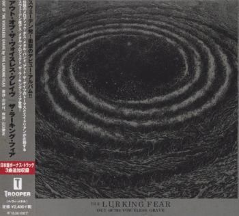 The Lurking Fear - Out of the Voiceless Grave (Japanese Edition) (2017)