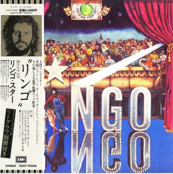 Ringo Starr - Ringo (1973) [Japanese Edition]