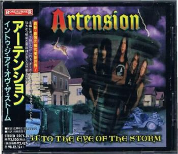 Artension - Into The Eye Of The Storm (1996)